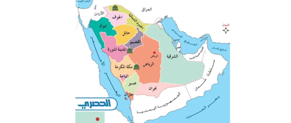 صور خريطة السعودية بالتفصيل